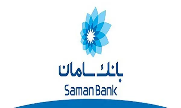 بانک-سامان1