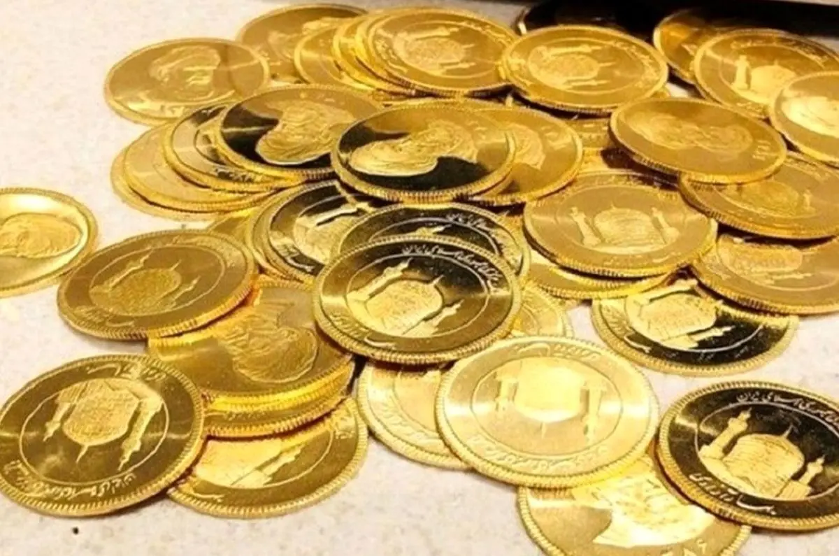 قیمت طلا و سکه 