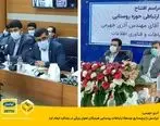 آذری جهرمی: ایرانسل با پرچمداری توسعۀ ارتباطات روستایی هرمزگان تحول بزرگی در بشاگرد ایجاد کرد
