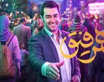 شوخی ها نامتعارف شهاب حسینی با بازیگر معروف پایتخت + فیلم 