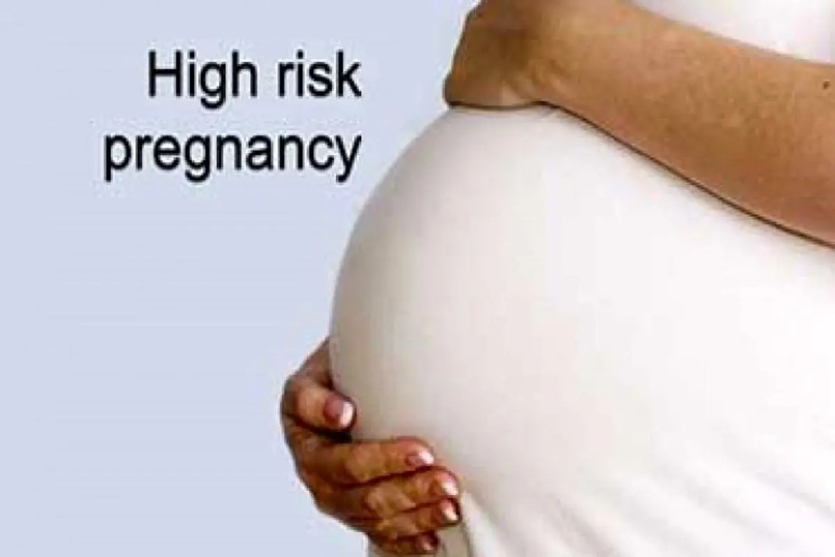 اگر بارداری پرخطری دارید این نکات را باید بدانید
