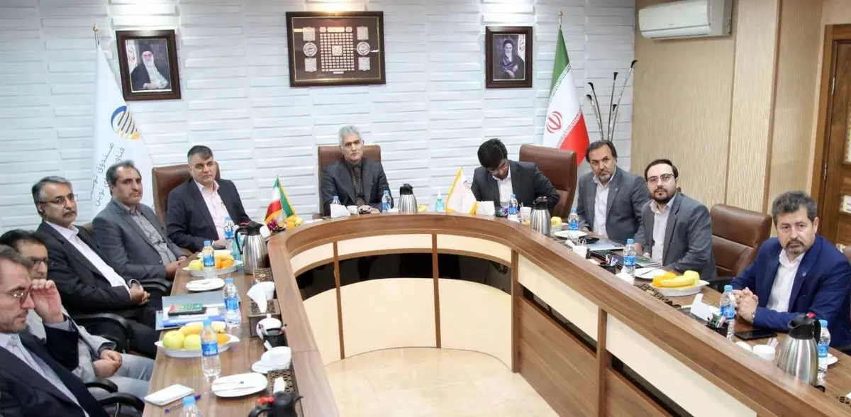 جلسه مشترک مدیران عامل پست بانک ایران و صندوق توسعه فناوری های نوین برگزار شد