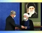 حسن روحانی: طرح تحول سلامت و سلامت الکترونیکی از اقدامات مهم این دولت در حوزه سلامت بوده است


