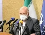تقدیر وزیر نفت از نقش شرکت‌های تابعه صندوق بازنشستگی در ایرانی‌ترین خط لوله ایران

