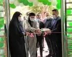   افتتاح باجه بانک مهر ایران در سروآباد کردستان