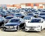اخبار خودرو| خودروهای وارداتی با قیمت نجومی در سامانه یکپارچه | قیمت علی‌الحساب رولزرویس چینی را ببینید