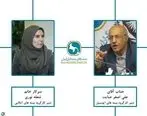 انتخاب مجدد آقای علی اصغر عنایت و خانم شعله نوری بعنوان دبیران کارگروه های بیمه های اتومبیل و بیمه های اتکایی