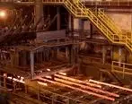 رکورد تولید فولاد در ارس شکست 