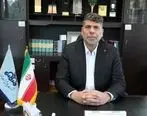 مدیریت شرکت پالایش نفت تهران به محسن ایران زاد سپرده شد