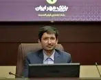 یزد مقصد دومین سفر استانی مدیرعامل بانک قرض‌الحسنه مهر ایران در یک ماه گذشته