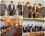 تامین مالی احداث بزرگراه اردبیل– سرچم توسط بانک صادرات ایران

