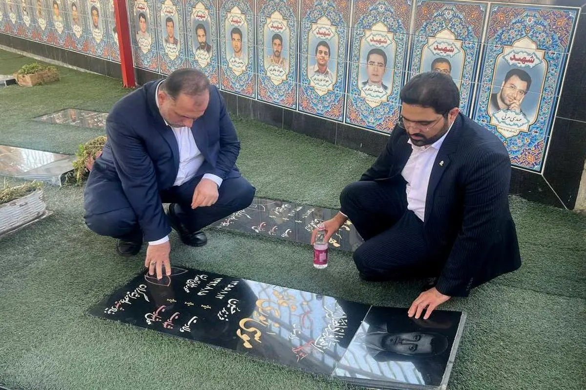 حضور مدیر عامل صندوق تامین خسارت های بدنی در گلزار شهدای زاهدان در آستانه چهل و چهارمین سالگرد انقلاب اسلامی