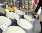 برنج ایرانی چند؟ | آخرین قیمت برنج ایرانی اعلام شد