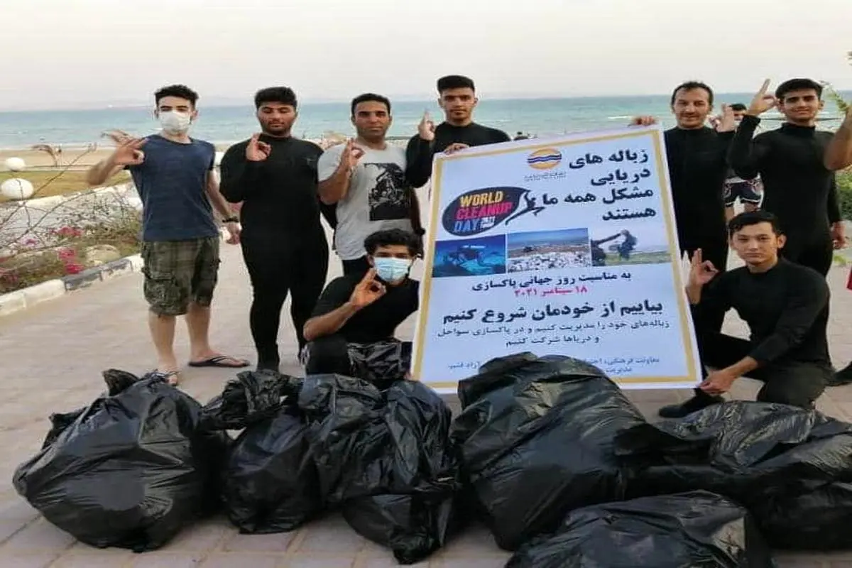 پاکسازی سواحل جزیره قشم با مشارکت 50 نفر از علاقه مندان حفظ محیط زیست