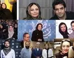 بازیگران ایرانی که با هم ازدواج کردند و شما نمی دانید