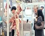 قیمت گوشت در بازار امروز مشخص شد (۲۰ مهر)