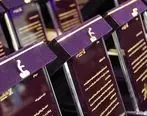 جوایز برندگان دهمین جشنواره حساب‌های قرض‌الحسنه بانک اقتصادنوین اهدا شد