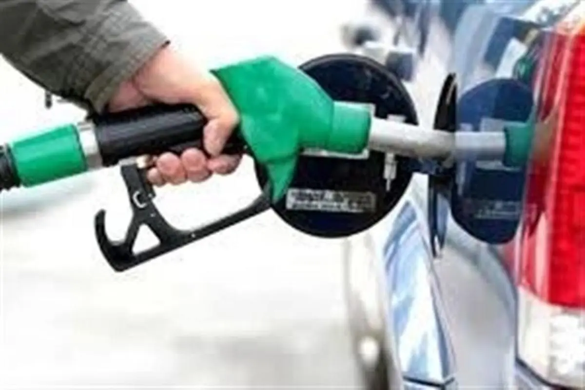 خبر جدید وزیر نفت درباره افزایش قیمت بنزین | بنزین گران می شود؟
