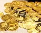 ادامه روند کاهشی قیمت طلا و سکه؟ | بررسی بازار طلا و سکه پس از حمله نظامی ایران به اسرائیل