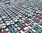  افزایش قیمت خودرو خارج از مصوبات شورای رقابت تخلف است 