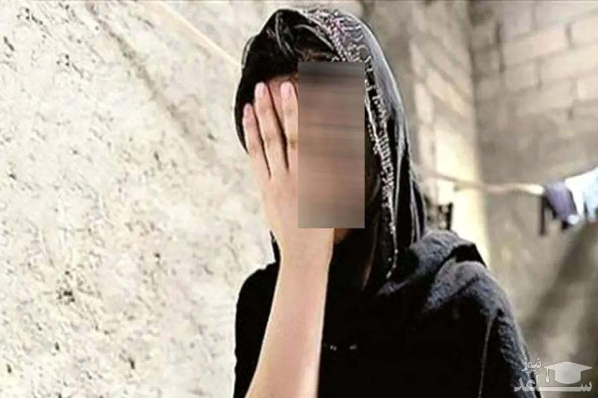 دختر 20 ساله صیغه 100 مرد بعد تجاوز شد + جزئیات 