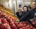 جدیدترین قیمت میوه در بازار | لیست قیمت