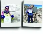 صعود کوهنوردان بیمه اتکایی ایران‌معین به بام ایران