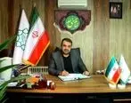  کمک هزینه زمستانی توانیابان عضو
خانواده شهرداری تهران دوبرابر شد.