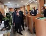 فعالیت های ارزی بانک ملی ایران گسترش می یابد
