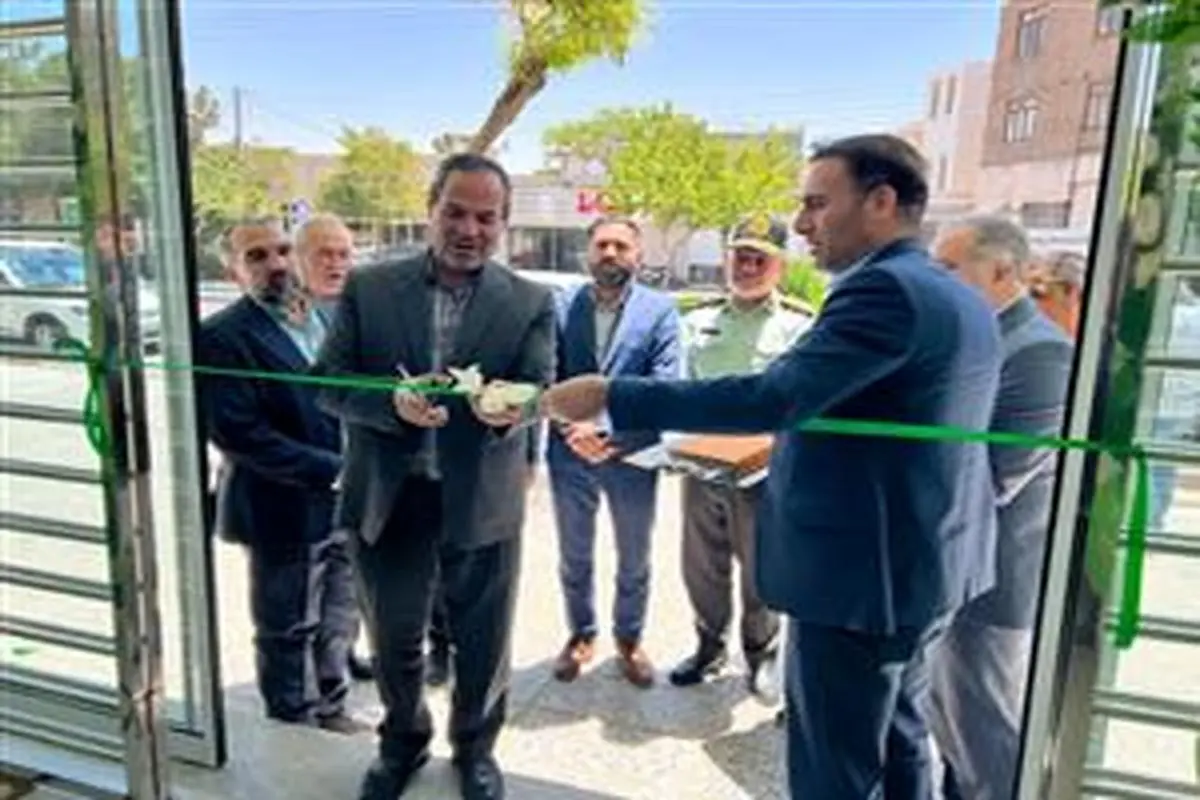 ساختمان جدید شعبه تایباد بانک قرض‌الحسنه مهر ایران افتتاح شد