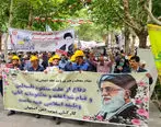 حضور شکوهمند فولادمردان ذوب‌آهن اصفهان در راهپیمایی روز جهانی قدس