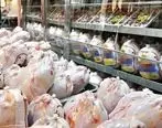 رکود بازار قیمت مرغ را پر پر کرد | قیمت مرغ امروز 9 مهر 1401
