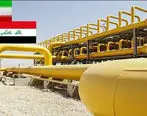 کاهش صادرات گاز به عراق، پس از اخطارهای مکرر قراردادی صورت گرفته است