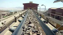 پذیرش ۳۰۰ هزار تن کلوخه سنگ آهن سنگان در بورس کالا