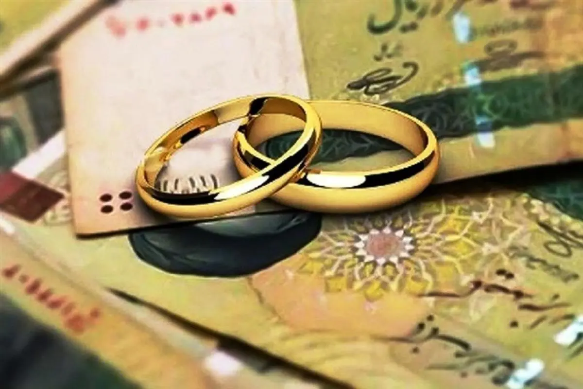 چه کسانی وام ازدواج 100 میلیونی می گیرند ؟ 