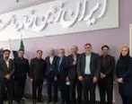 دیدار رئیس اداره بانکداری شرکتی بانک ایران زمین با مدیران امور شعب استان البرز

