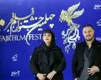 درگیری و دعوا در جشنواره فیلم فجر امشب 
