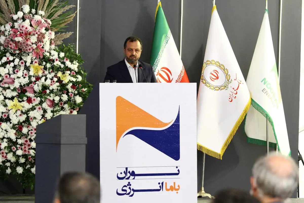 تقدیر وزیر اقتصاد از نقش بانک ملی ایران در چرخش تولید انرژی کشور به سوی انرژی های پاک