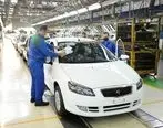 حدود 9 میلیون قطعه از محصولات ایران خودرو ردیابی می‌شوند