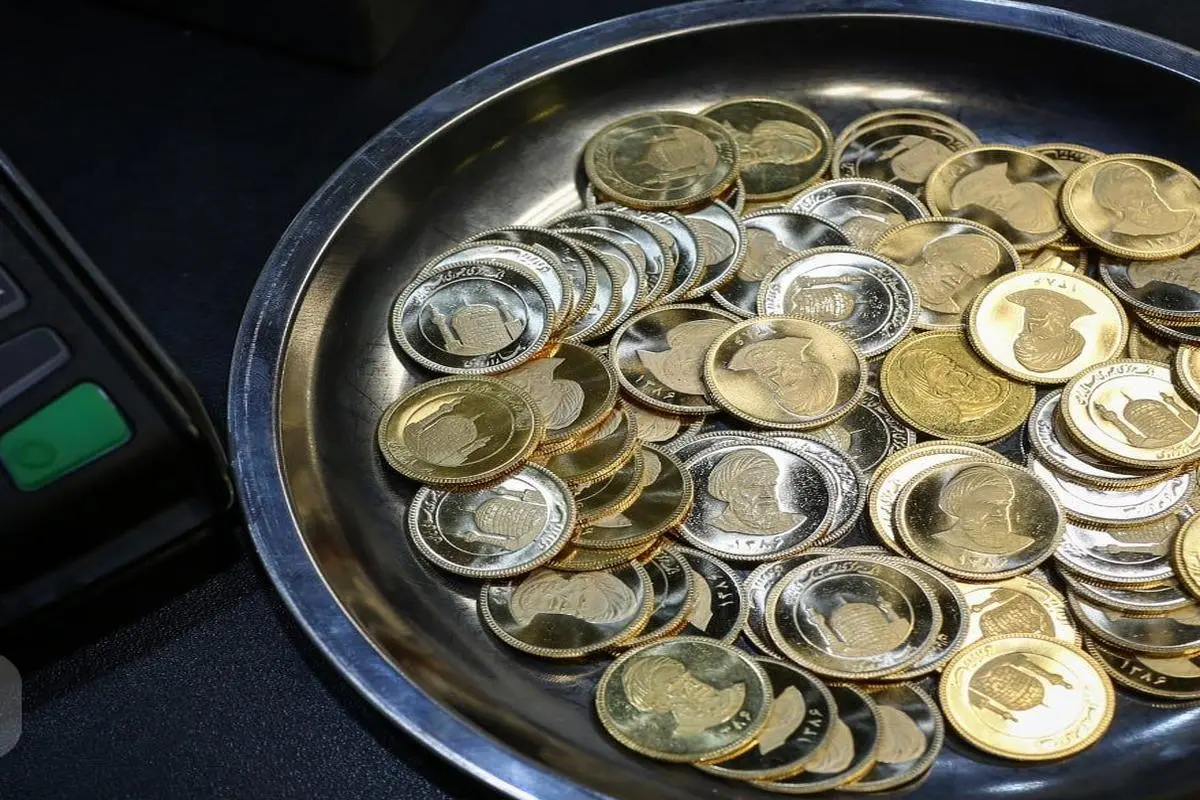 پیش بینی قیمت سکه امروز 21 آذر