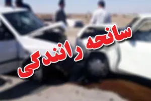اخبار حوادث | تصادف وحشتناک در آزادراه تهران - شمال | 4 نفر در این تصادف فوت کردند