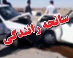 اخبار حوادث | تصادف وحشتناک در آزادراه تهران - شمال | 4 نفر در این تصادف فوت کردند