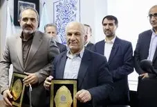 دانشگاه و صنعت در راه توسعه صنایع کاتالیستی ایران