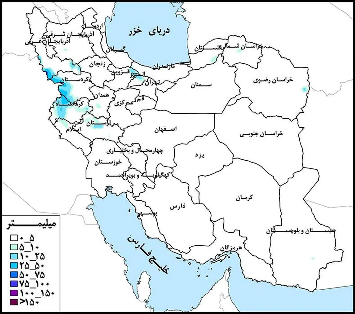  کردستان و کرمانشاه پربارش‌ترین استان‌های کشور در هفته جاری