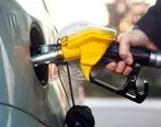 منتظر افزایش قیمت بنزین در سال آینده باشیم؟ 