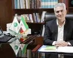 پیام مدیرعامل پست بانک ایران به مناسبت مبعث حضرت رسول اکرم (ص)