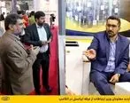 بازدید معاونان وزیر ارتباطات از غرفه ایرانسل در الکامپ