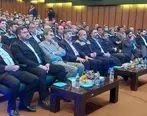 برگزاری مراسم تکریم ومعارفه مدیرعامل ذوب آهن اصفهان