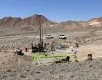 رسیدگی به مشکلات ۱۱ واحد معدنی در شورای معادن استان کرمان
