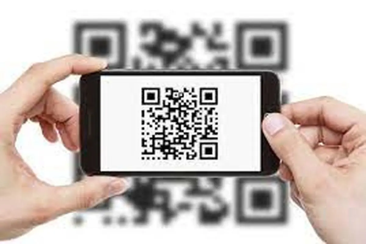 QR Code،جایگزین رسیدهای کاغذی در دستگاه های خودگردان

